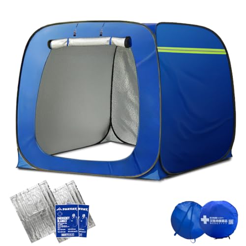 防災テント」の人気商品一覧 | 安い商品を通販サイトから探す - 価格.com